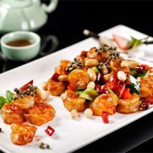 "Kung Pao" Prawn ball
