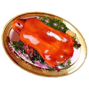 “SHUYAN" Roast Duck